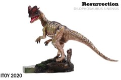 ITOY Dilophosaurus Figure with Base Animal Dinosaur Model Collections Gift Toys