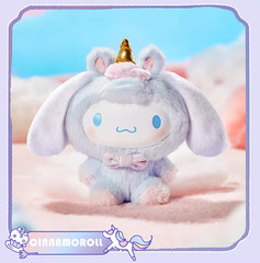 💡 Miniso x Sanrio Characters Dreamy Unicorn Vinyl Plush One Random Blind Box