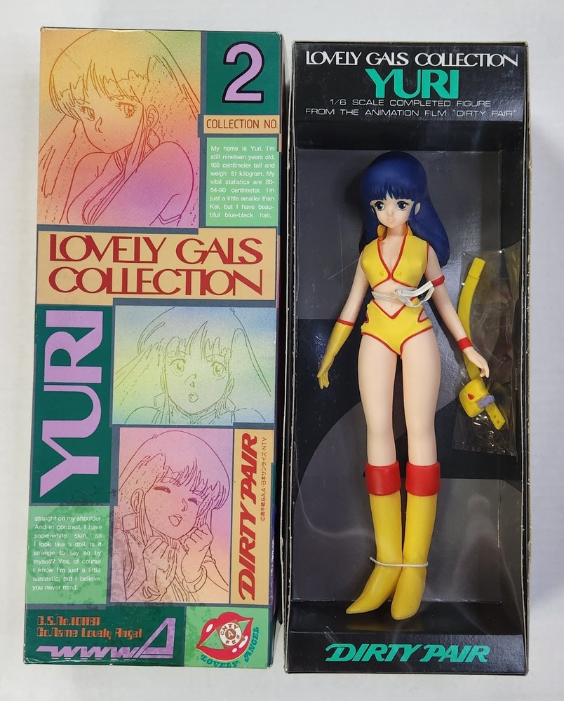 Vintage 1985 Dirty Pair Anime Yuri Vinyl Doll Bandai Lovely Gals Collection #2