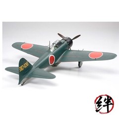 Tamiya Mitsubishi A6M5/5A Zero plastic model