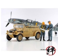 Tamiya German Kubelwagen Hobby Model Kit