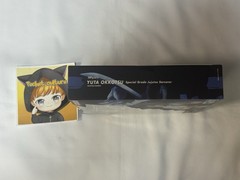 S.H.Figuarts Jujutsu Kaisen YUTA OKKOTSU Special Grade Jujutsu Sorcerer