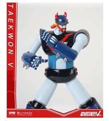 5PRO STUDIO Alloy Robot Taekwon V 17cm High Quality Mini Action Figure Korean