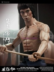 Perfect Hot Toys Dx04 Enter The Dragon 1/6 Bruce Lee Action Figure Standard Ver