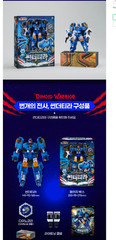 Miniforce Dinoid 4 Robot Set Storm Tera Tidal Shark Buster Giga Magma Kylo