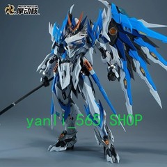 Motor Nuclear 1/72 MNP-XH01W Baiqi (Mighty Color) – Model Kit – Metal Parts
