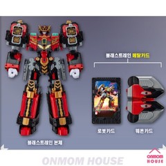 Metal Cardbot S BLASTRAIN FLAMENOVA FLASHVECTOR SPARKBIT 4Robot Toy Set 2025