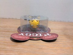 Series 1 TIGRY-PIGGY Action Figure NIP/Sealed