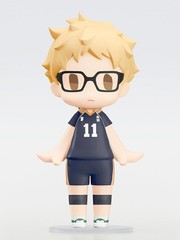 GSC HELLO! GOOD SMILE Haikyu!! Kei Tsukishima 100mm Action Figure