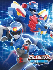 Miniforce Animal Tron LION & Volt Ranger Figure Beast Transforming Robot 2021