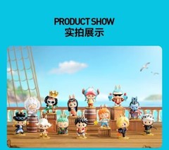 Authentic THE MONSTER One Piece Series Hidden MONKEY.D.LUFFY Figure Toy