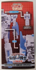 TAKARA TOMY Transformers Downtown Gakitsuka Hamada Figure – Authentic 231117