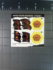 Metal Fight Beyblade Stickers (Beyblade Metal Fusion/Metal Masters/Metal Fury)