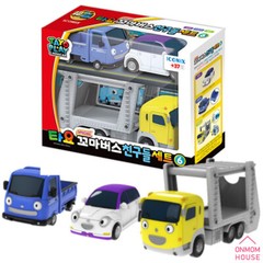 Tayo The Little Bus Friends Special Set 15 Style 2023 New Character