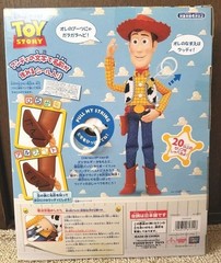 Takara Tomy Toy Story 1:1 Real Life Size Talking Woody Action Figure Movie Toy