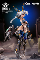 AniMester 1/9 Scale Thunderbolt Squad Vodka Mirror Complete Action Figure
