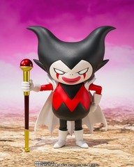 Dragon Ball Daima S.H.Figuarts King Gomah Action Figure