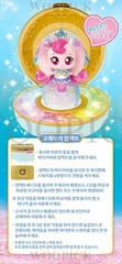 Catch Teenieping Movie 2 Heartsping Whale Jewel Compact CD Player Figure 2026