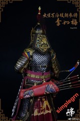 Feng Toys 1/6 Scale Ming Dynasty General Sharpshooter Li Rumei Action Figure