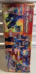 TRANSFORMERS C-027 BRAVE MAXIMUS TAKARA *NEW OPEN BOX*