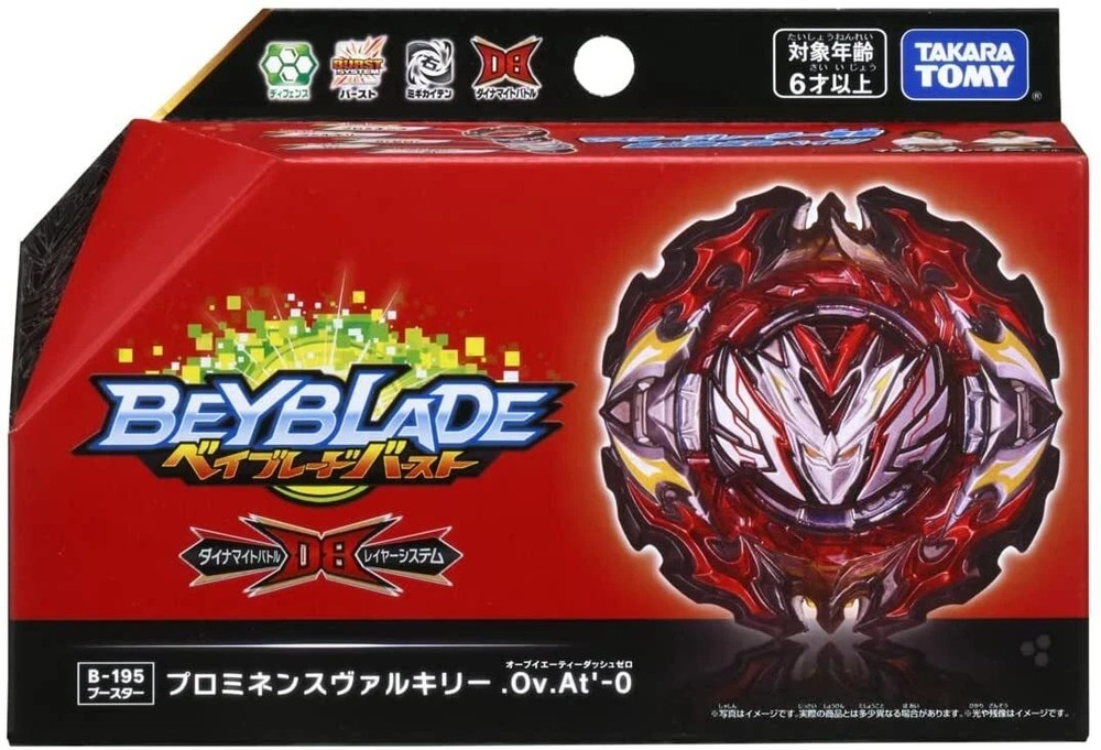 TAKARA TOMY Beyblade Burst B-195 Booster Prominence Valkyrie .Ov.At’-0 Action…