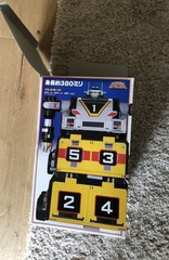 Bandai DX Vic Trailer 1996 Gekisou Sentai Carranger Series