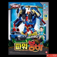 Hello Carbot POWER BUMBA Transforming Robot Figure SUV Car Vehicle Toy 2022
