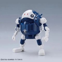 Gundam Haro HG 1/144 Haropla Model Kit Robot Ball Assembly Toy Collectible