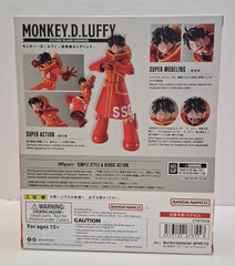 Bandai S.H. Figuarts One Piece Monkey D. Luffy Future Island Egghead Figure New