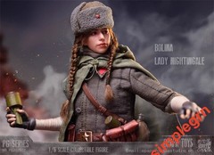 OPAPA Toys PG202502 1/6 Bolina Lady Nightingale Action Figure Winter Ver InStock