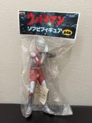 *Pick 1* 9” Banpresto Ultraman Ultraseven Taro Soft Vinyl Action Figure Sofubi