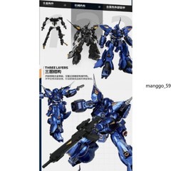 Zero World 1/100 Darkwave (Kampfer) – Assembly Model Kit- Action Figure Gift New