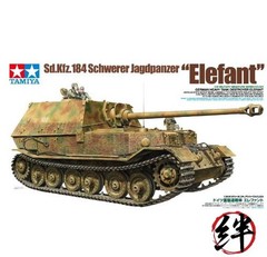 Tamiya Models German Sdkfz184 Elefant 1/35Plastic Model Kit