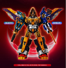 Miniforce Dinoid Warrior DINO EMPEROR Ultimate 5-Integration Dinosaur Robot 2025