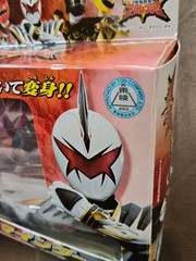 Bakuryu Sentai Abaranger Transformation Item Dino Minder Commander 227114