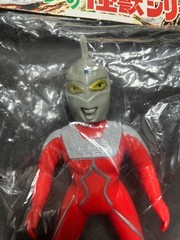 Bullmark 2003 POPY Ultraseven 2nd Ver. Sofubi 7.6″ Soft Vinyl Figure Sealed