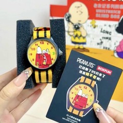 MINISO Snoopy & Friends Series Blind Box Wristwatch Authentic Toy New