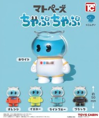 Monster Astronaut Designer Art Toy Japan Blind Box Figure 1 Random Mini Toy