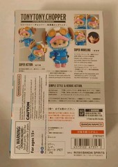 Bandai S.H.Figuarts One Piece Tony Tony Chopper -egghead- Figure NEW UNOPENED