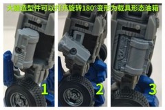 Filler Filling Parts Upgrade Kit For SS102 OP Prime Accessories