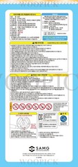 Catch Teenieping Movie 2 Heartsping Whale Jewel Compact CD Player Figure 2026