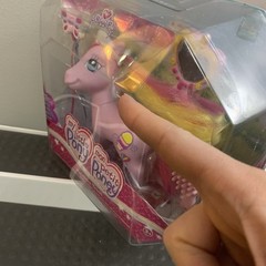 My Little Pony G3 Vintage Euro Rainbow Treat SLH Exclusive Super Long Hair Boxed
