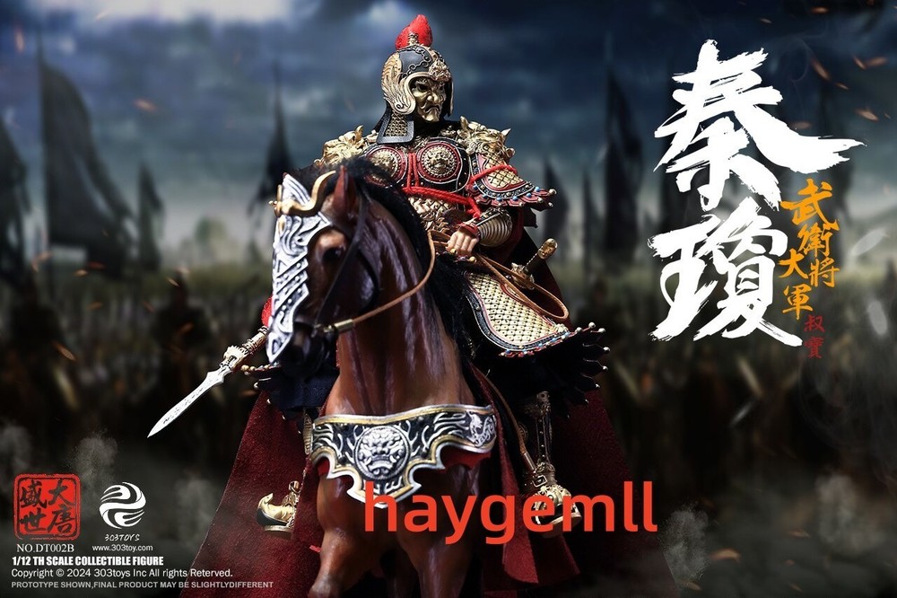 In Stock 303TOYS DT002B 1/12 cale 6in Datang Qin Qiong with horse Action Figure