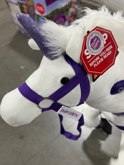 POWER PONY PUSH RIDING TOY 3+ YEARS, 100 LB CAPACITY – WHITE