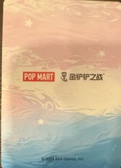 TRUTH DRAGON, YASUO, POP MART Chibi Series Figure Fight for the Golden Spatula