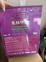 Pop Mart Mega Space Molly 400% Han Meilin