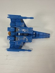 Transformers War for Cybertron Siege ION STORM Rainmaker Target Exclusive USED
