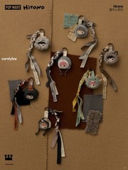 Authentic Hirono Mist-walker Series Confirmed Blind Box Felt Hanging Decoration