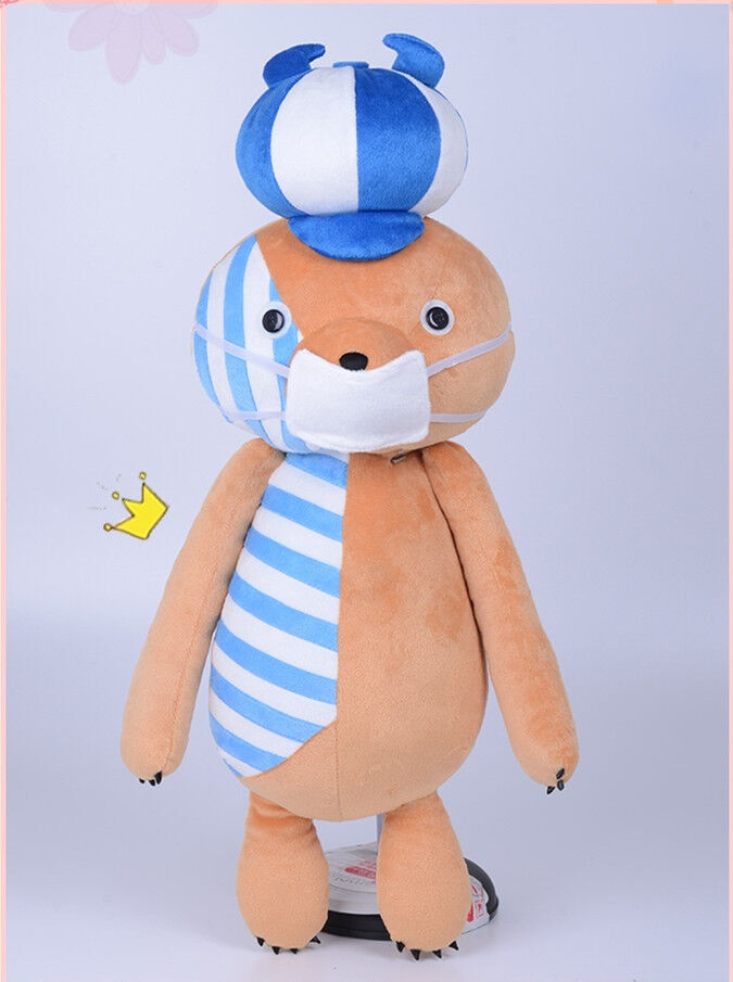 Anime Perona Zombie Bear Kumasy Plush Toy Stuffed 60Cm Bear Cos Doll