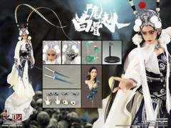 303 Toys 1/6 Scale 12″ Chinese Legends Series Lady White Bone Exclusive Version